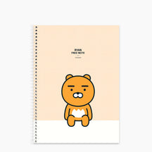 [Kakao Friends] Spring Practice Notebook (Ryan)