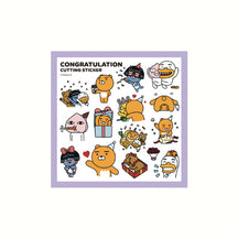 [Kakao Friends] Cutting Sticker (Congratulation)