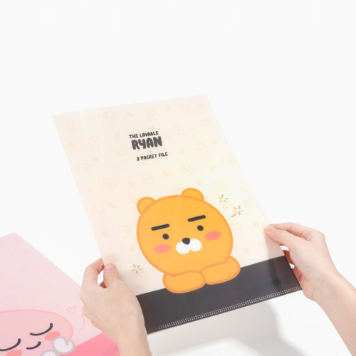 [Kakao Friends] Two Pocket File (Ryan)