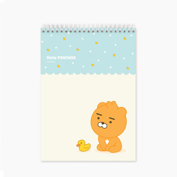 [Kakao Friends] Little Friends Upper Wirebound Notebook (Little Ryan)