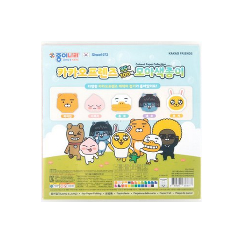 [Kakao Friends] Moa Colored Paper Set 100P