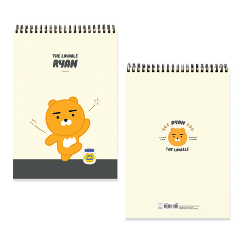 [Kakao Friends] Hard Cover Upper Binding Spring Notebook (Ryan)