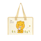 [Kakao Friends] Little Friends Mini Tarpaulin Bag (Little Ryan)