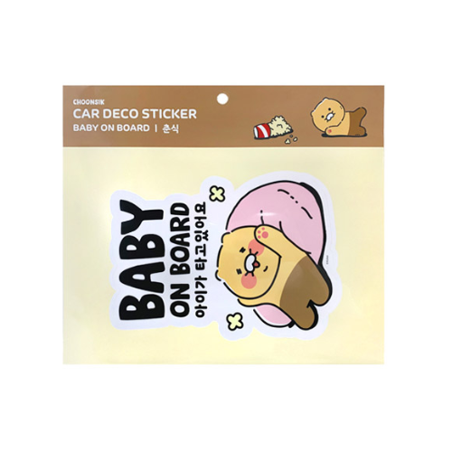 [Kakao Friends] Choonsik Car Sticker - Baby On Board