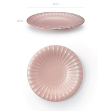 [KwangJuYo] Modern Line MiGak Series Pink Dish 25