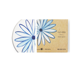 [KwangJuYo] Nanan Series Chrysanthemum Coaster