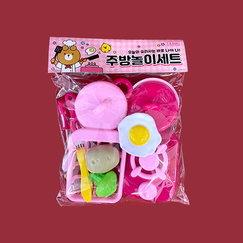 [Artbox] Toy Set - Kitchen / Vegetables
