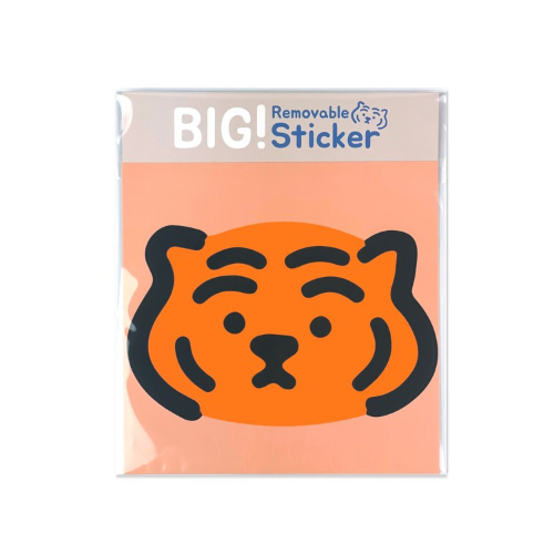 [Muzik Tiger] Tiger Face Big Removable Sticker