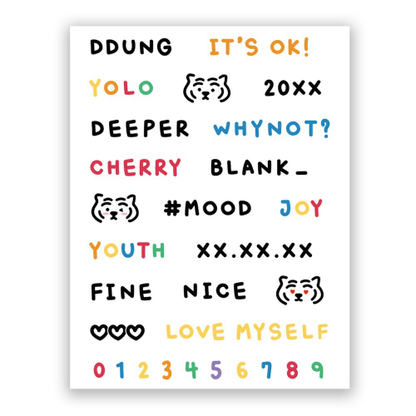 [Muzik Tiger] Tiger Lettering Tattoo Stickers