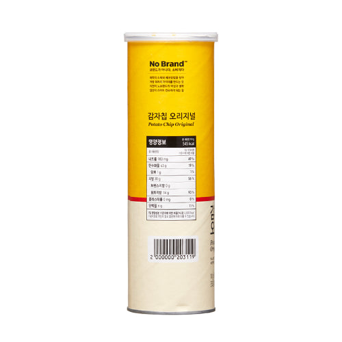 [No Brand] Potato Chip Original 110g