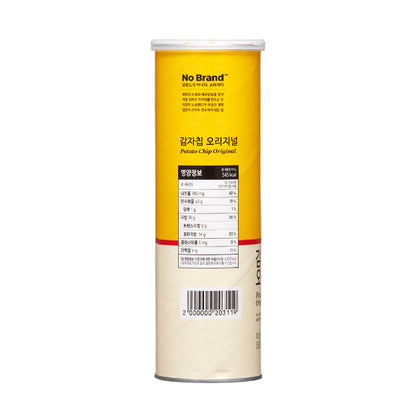 [No Brand] Potato Chip Original 110g