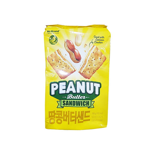 [No Brand] Peanut Butter Sand 190g