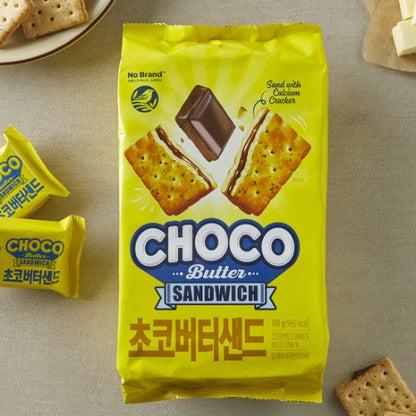 [No Brand] Chocolate Sand 190g