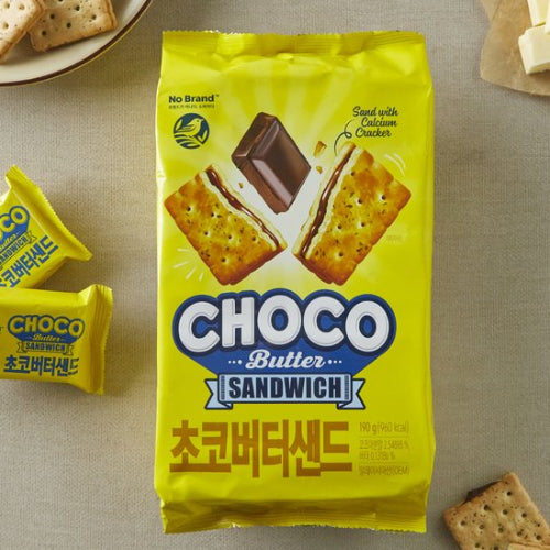 [No Brand] Chocolate Sand 190g