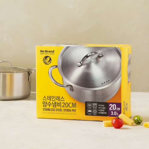 [No Brand] Stainless Steel Sauce Pan 20cm