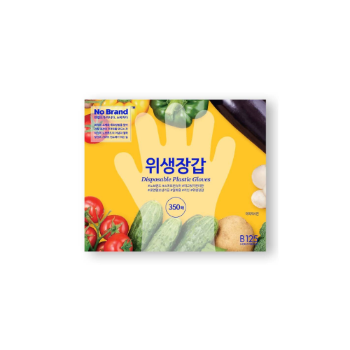 [No Brand] Disposable Plastic Gloves 350pcs