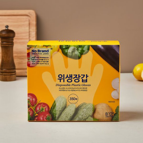 [No Brand] Disposable Plastic Gloves 350pcs