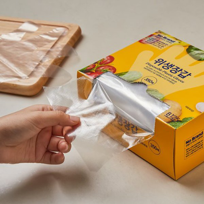 [No Brand] Disposable Plastic Gloves 350pcs