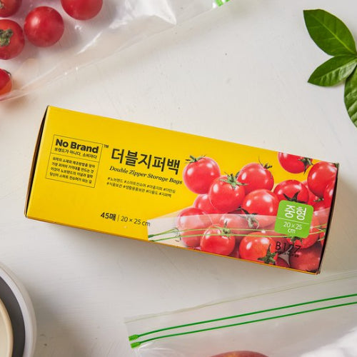 [No Brand] Double Zipper Storage Bags (M) 45pcs