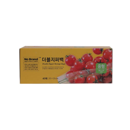[No Brand] Double Zipper Storage Bags (M) 45pcs