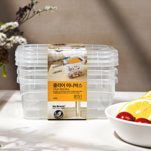 [No Brand] Clear Mini Box 3pcs