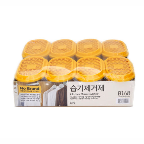 [No Brand] Dehumidfier 8pcs
