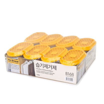 [No Brand] Dehumidfier 8pcs