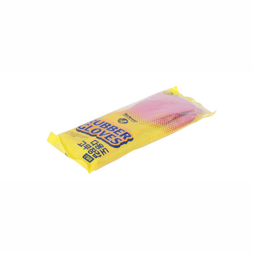 [No Brand] Rubber Gloves v2 (S) 2pairs