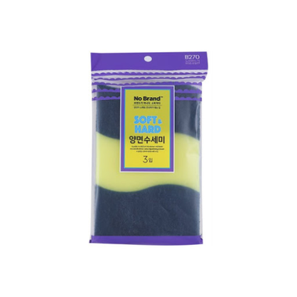 [No Brand] Soft & Hard Scrubber 3pcs