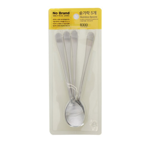 [No Brand] Stainless Spoons for 5 People