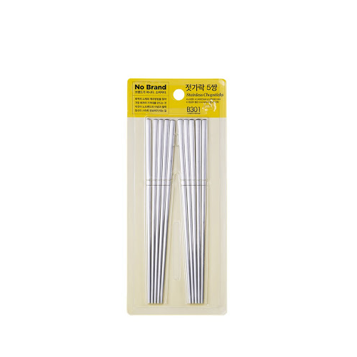 [No Brand] Stainless Chopsticks for 5 People