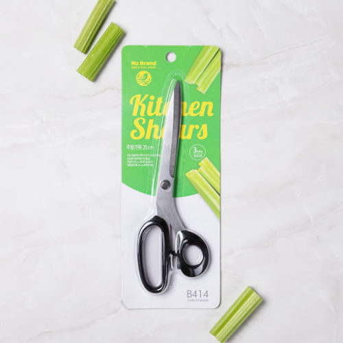 [No Brand] Kitchen Shears 25cm