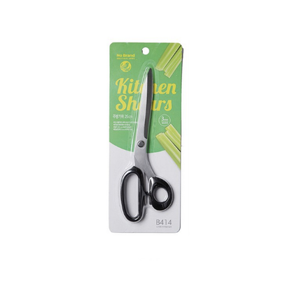 [No Brand] Kitchen Shears 25cm