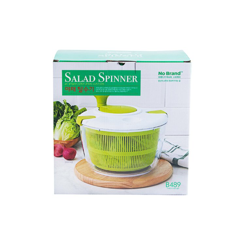 [No Brand] Jumbo Salad Spinner