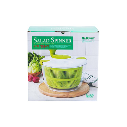 [No Brand] Jumbo Salad Spinner