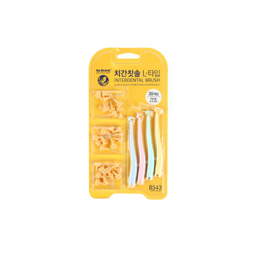 [No Brand] Interdental Brush L-Type