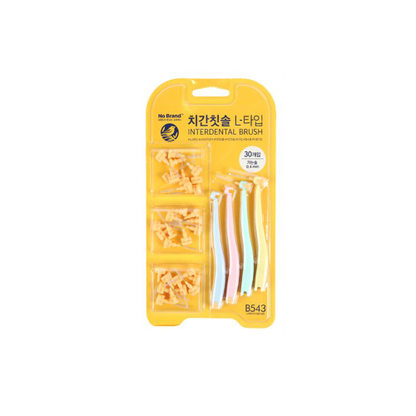 [No Brand] Interdental Brush L-Type