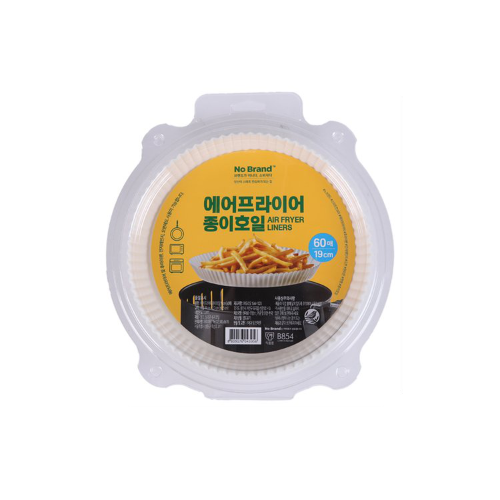 [No Brand] Air Fryer Parchment Liners 19cm x 60pack