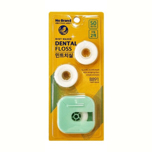 [No Brand] Mint Dental Floss 50m
