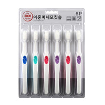 [Only Price] Double Fine Hair Toothbrush 6pcs - 10EA/CTN