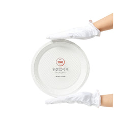 [Only Price] Sanitary Dish (Large) 23cm x 15pcs - 40EA/CTN