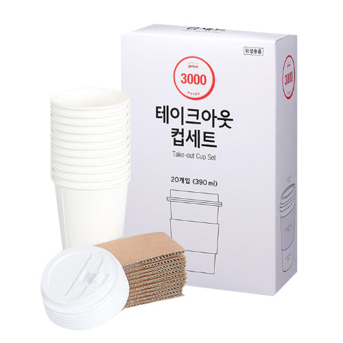 [Only Price] Takeaway Cup Set 20pcs