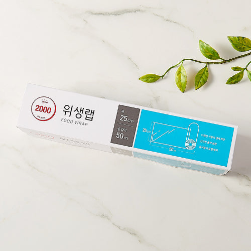 [Only Price] Sanitary Wrap 25cm x 50m
