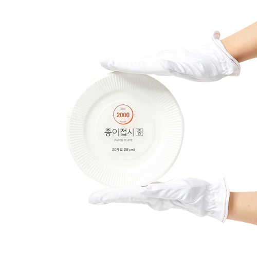 [Only Price] Paper Plate (Medium) 18cm x 20pcs