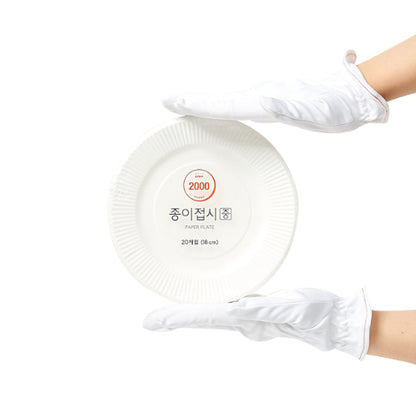 [Only Price] Paper Plate (Medium) 18cm x 20pcs