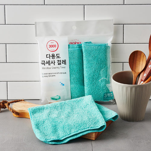 [Only Price] Multi-purpose Microfibre Cleaning Towel (Mop) 3pcs