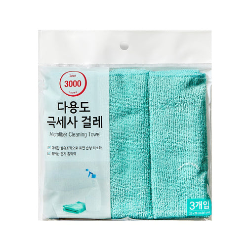[Only Price] Multi-purpose Microfibre Cleaning Towel (Mop) 3pcs