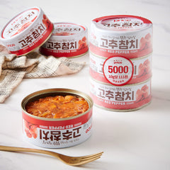 [Only Price] Chilli Tuna 150g x 3pcs - 16EA/CTN