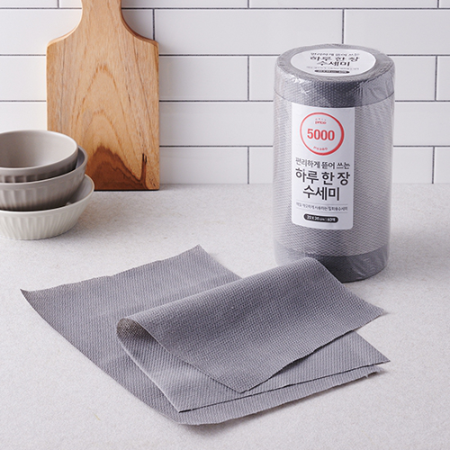 [Only Price] Disposable Kitchen Scrubber 20 x 30cm 60pcs