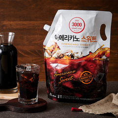 [Only Price] Americano Sweet 2.1L - 6EA/CTN